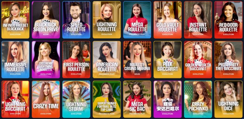 2UP.ioのライブゲーム