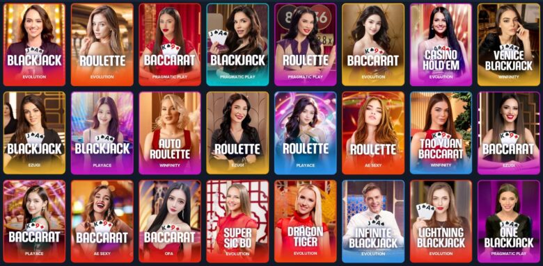 2UP.ioのライブゲーム