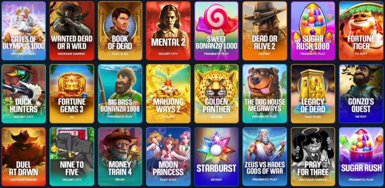 2UP.ioのスロット