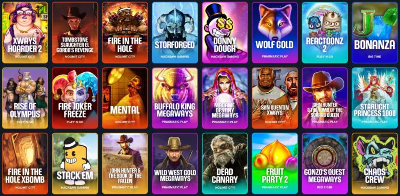 2UP.ioのスロット