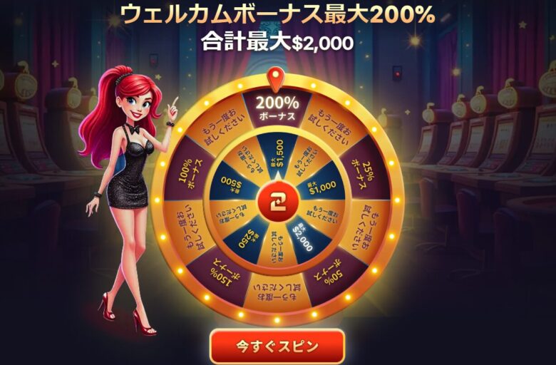 2UP.io